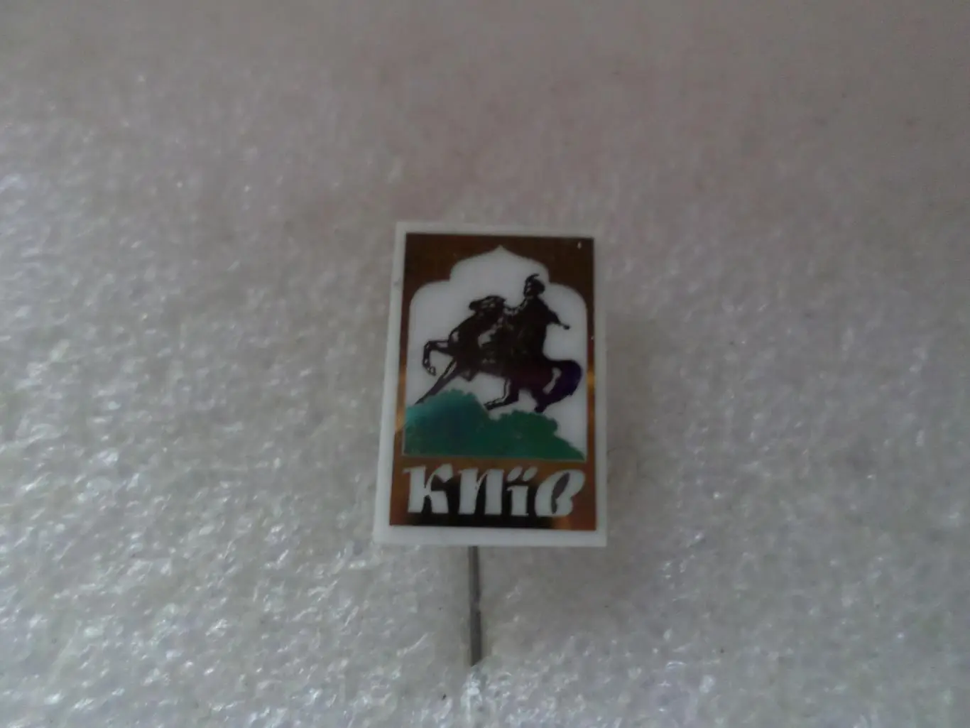 Значок Киев