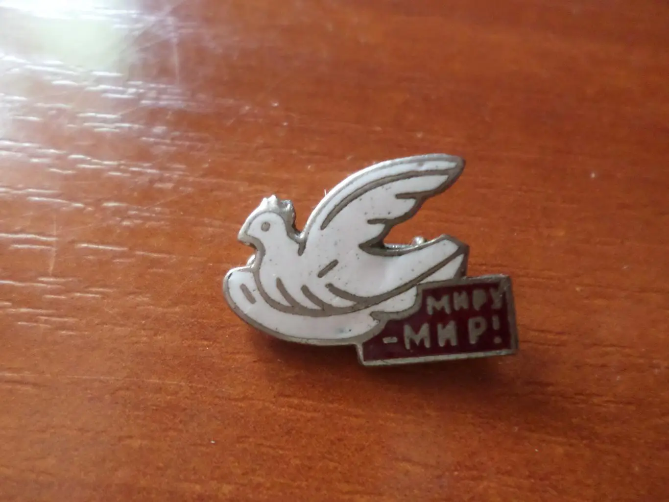 Значок Голубь мира тяж. мет эмаль