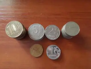 Монеты 1,2,5 и 10 рублей Россия на сумму 150 руб