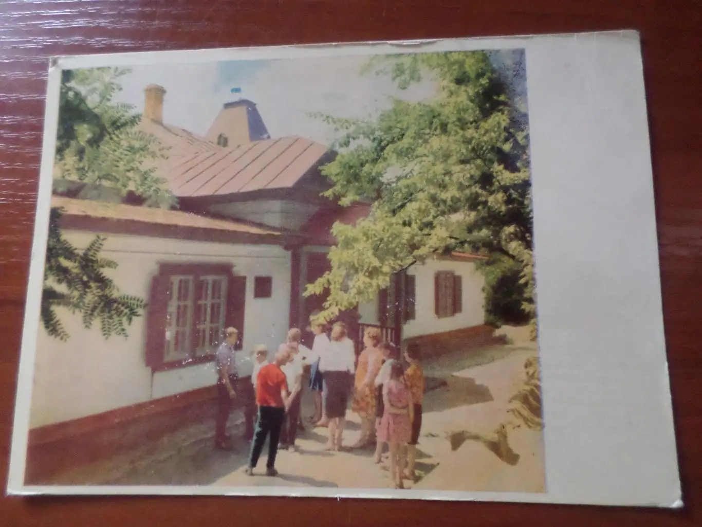 открытка Черкасская область Каменка музей Пушкина и Чайковского 1968 г