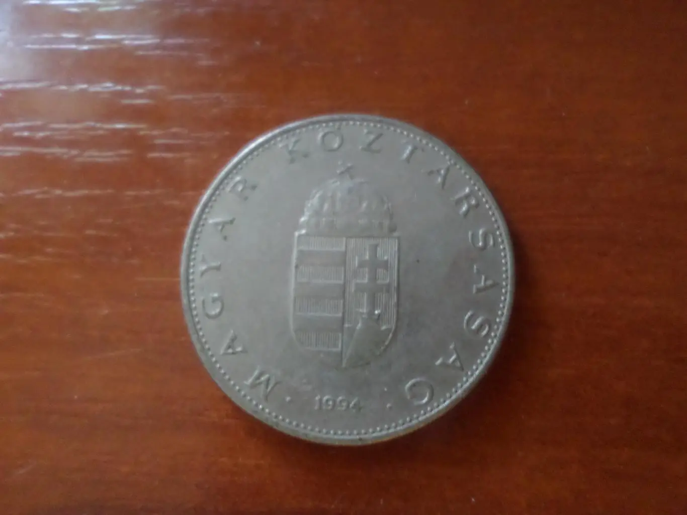 Монета 10 форинтов Венгрия 1994 г 1