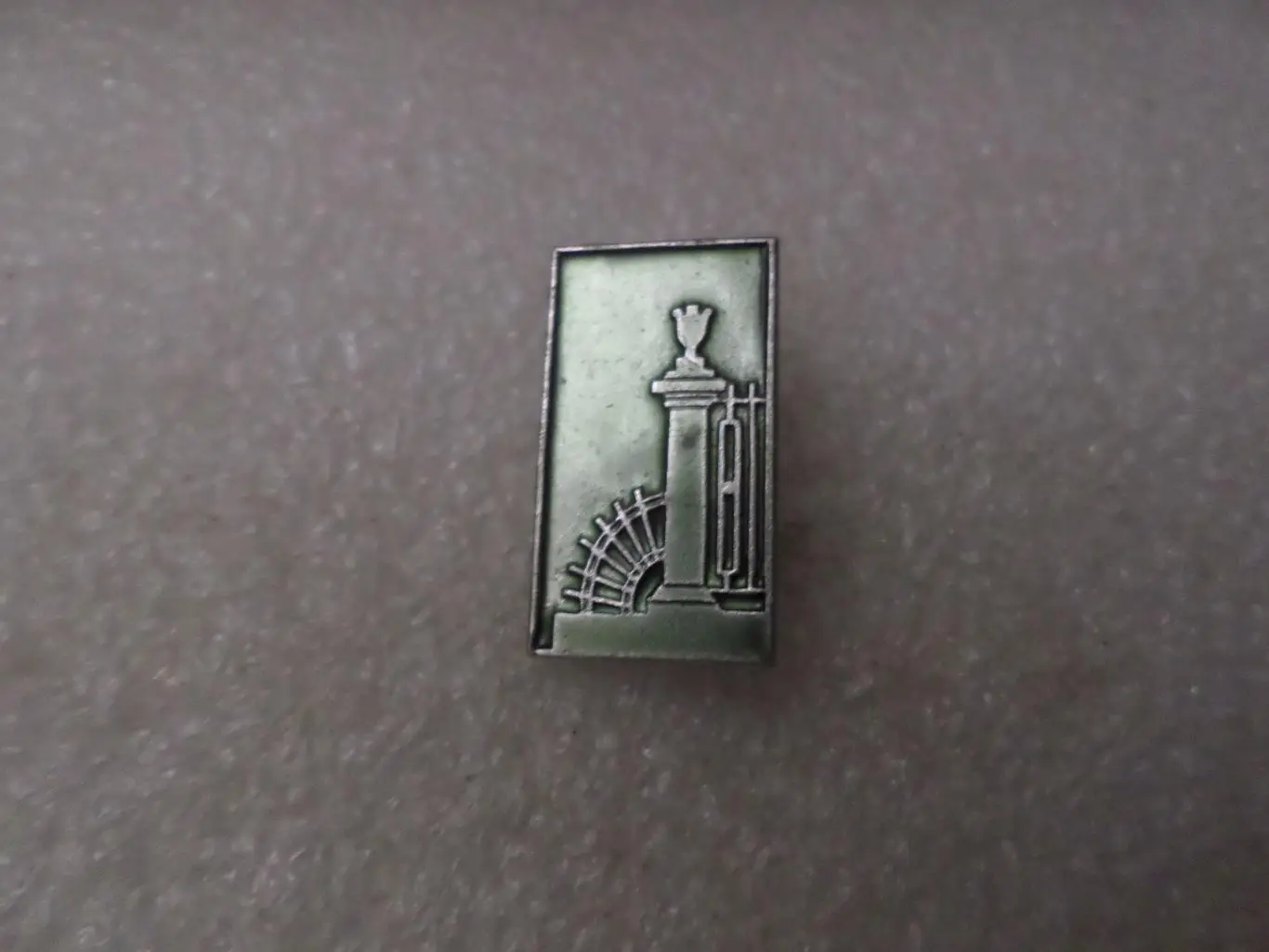 Значок Парк