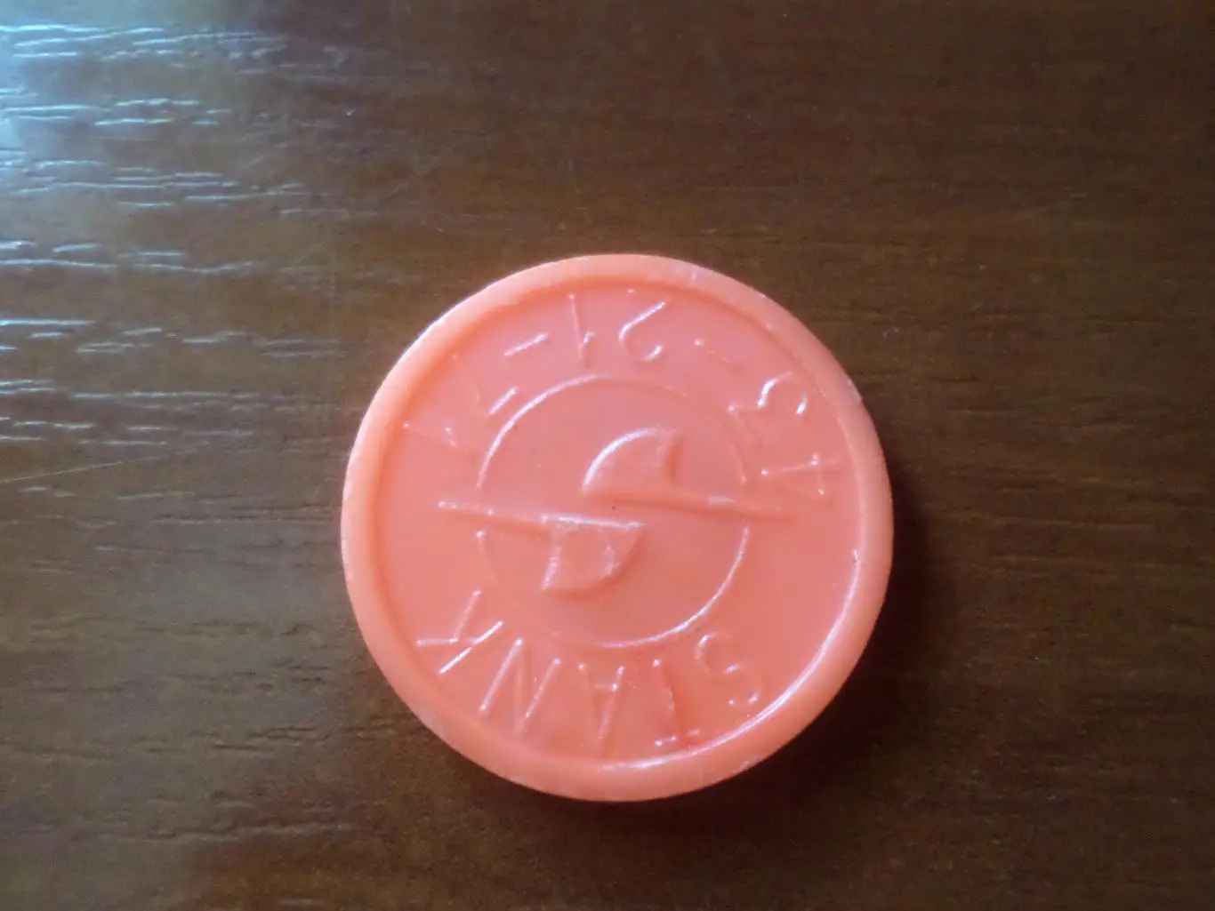 жетон Харьков метрополитен Станк смещение 180 градусов