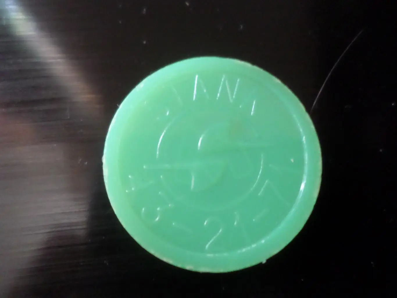 жетон Харьков метрополитен Станк зел