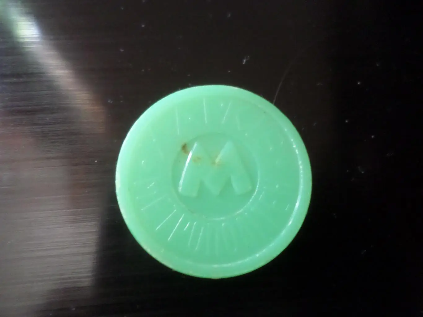 жетон Харьков метрополитен Станк зел 1