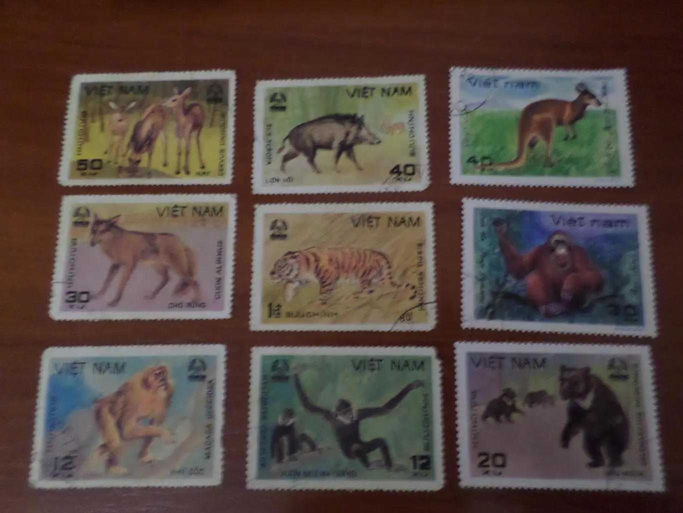 Марки Вьетнам Животные гаш