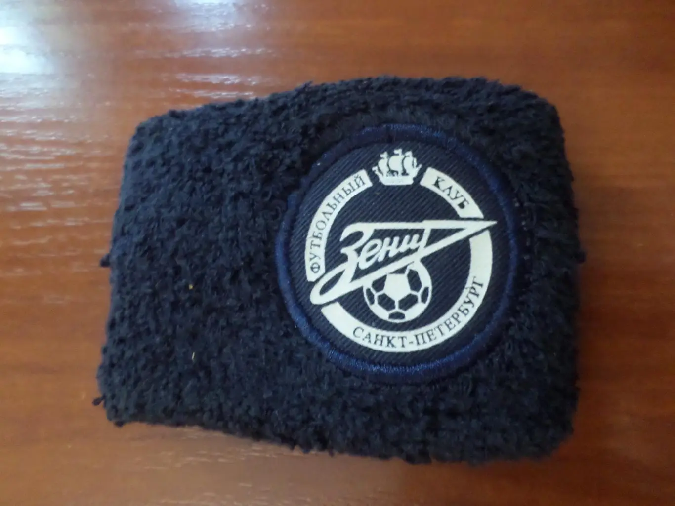 Напульсник Зенит Санкт Петербург
