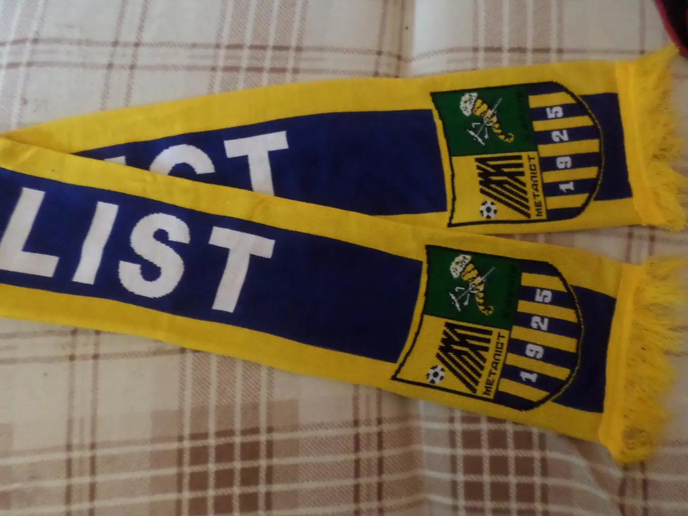 Шарф ФК Металлист Харьков