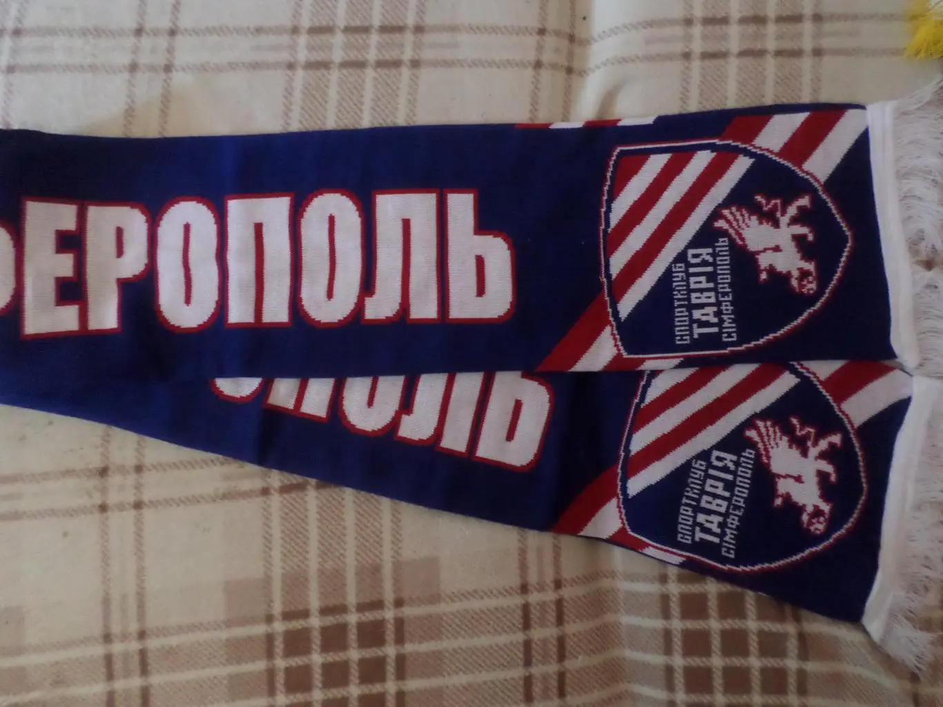 шарф ФК Таврия Симферополь