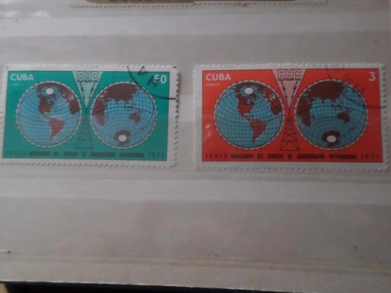 Марки Куба 10 лет международное радиовещание 1971 г гаш