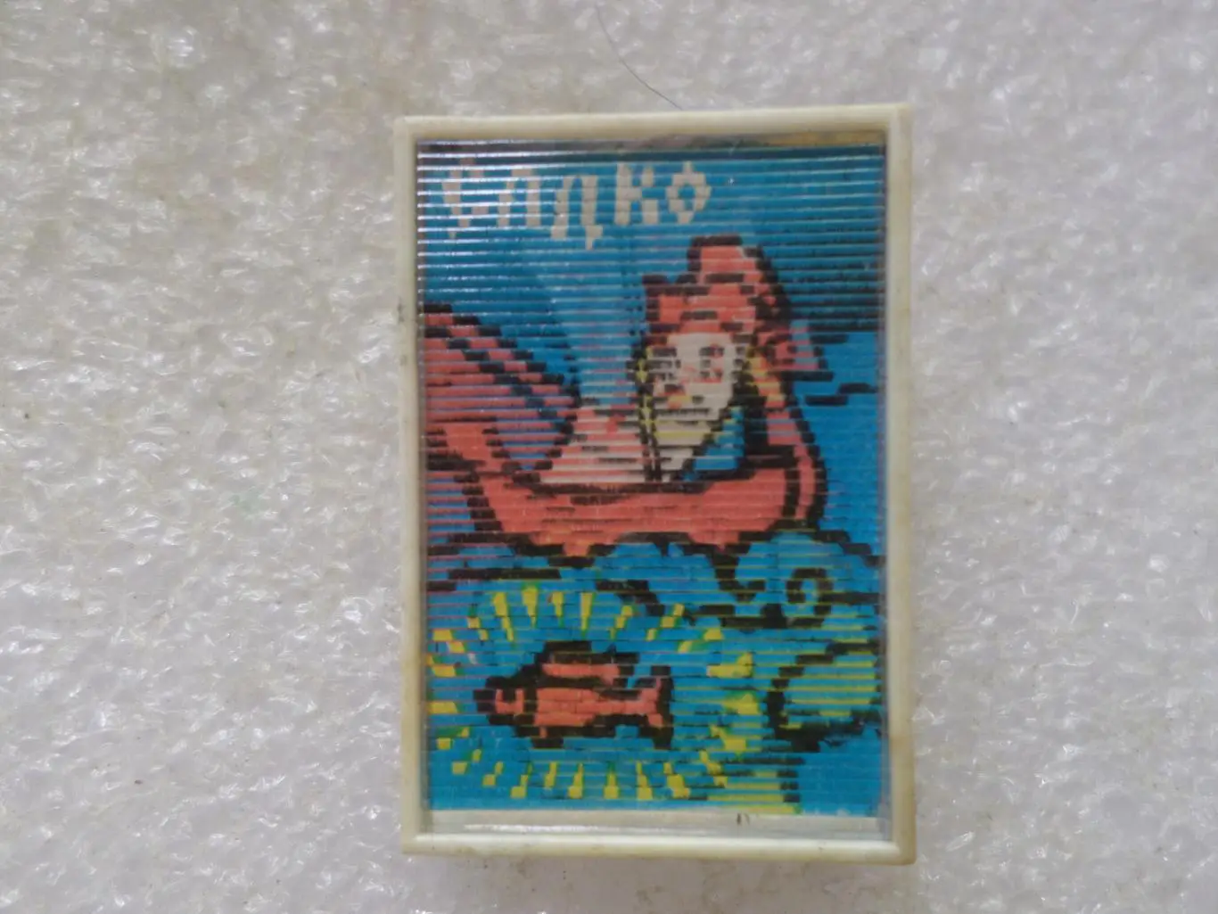 Значок детский мультфильм Садко переливной