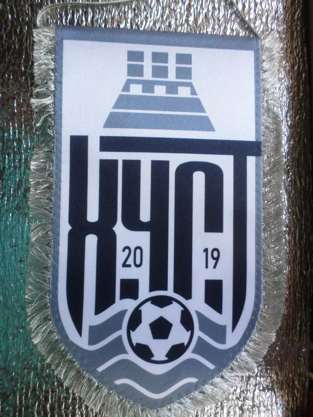 Вымпел ФК Хуст