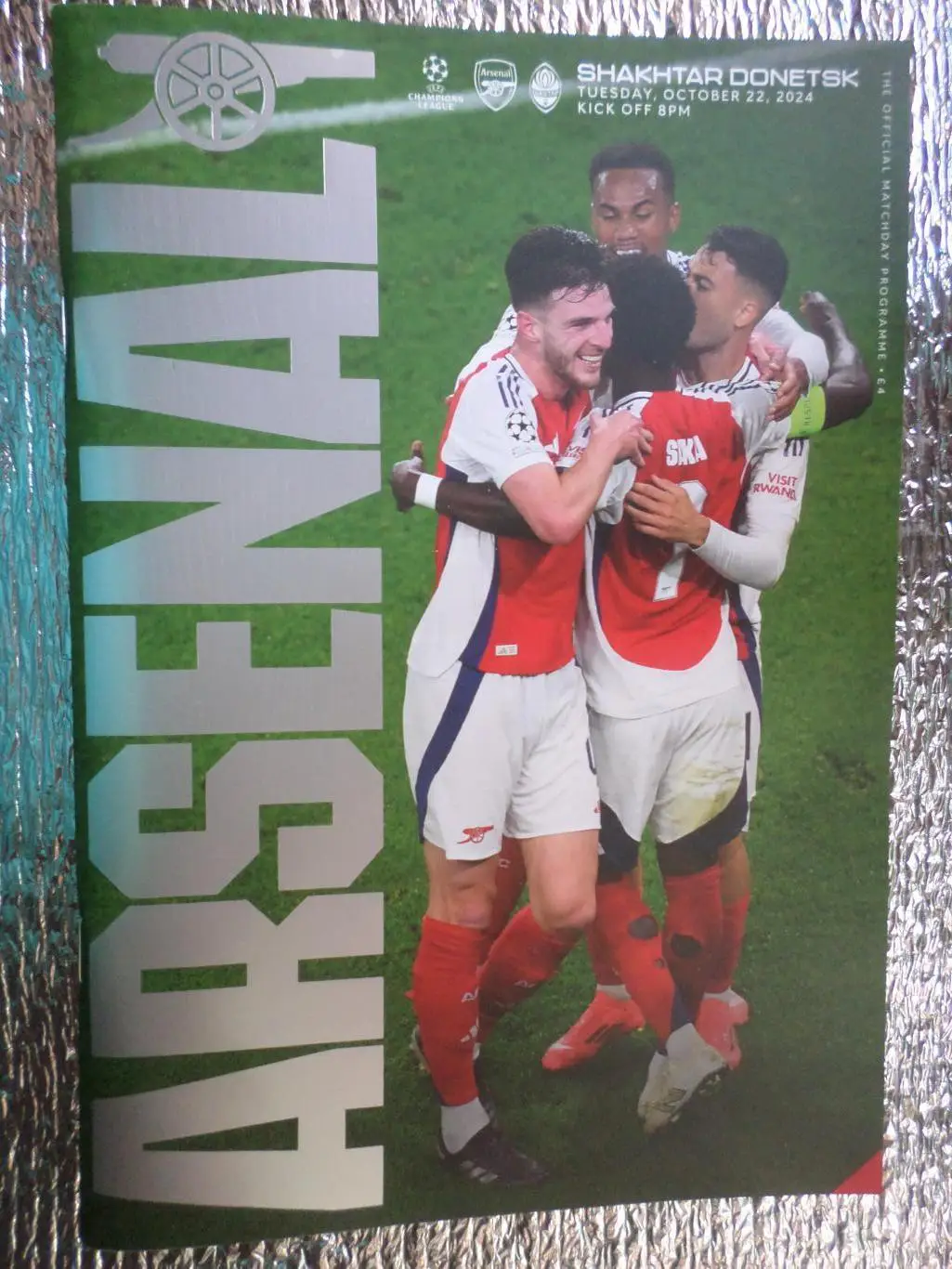 программа Арсенал Лондон - Шахтер Донецк 2024 г