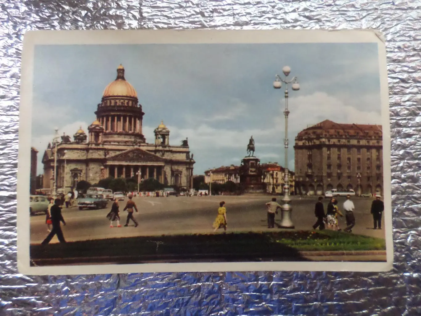 открытка Ленинград Исакиевский собор