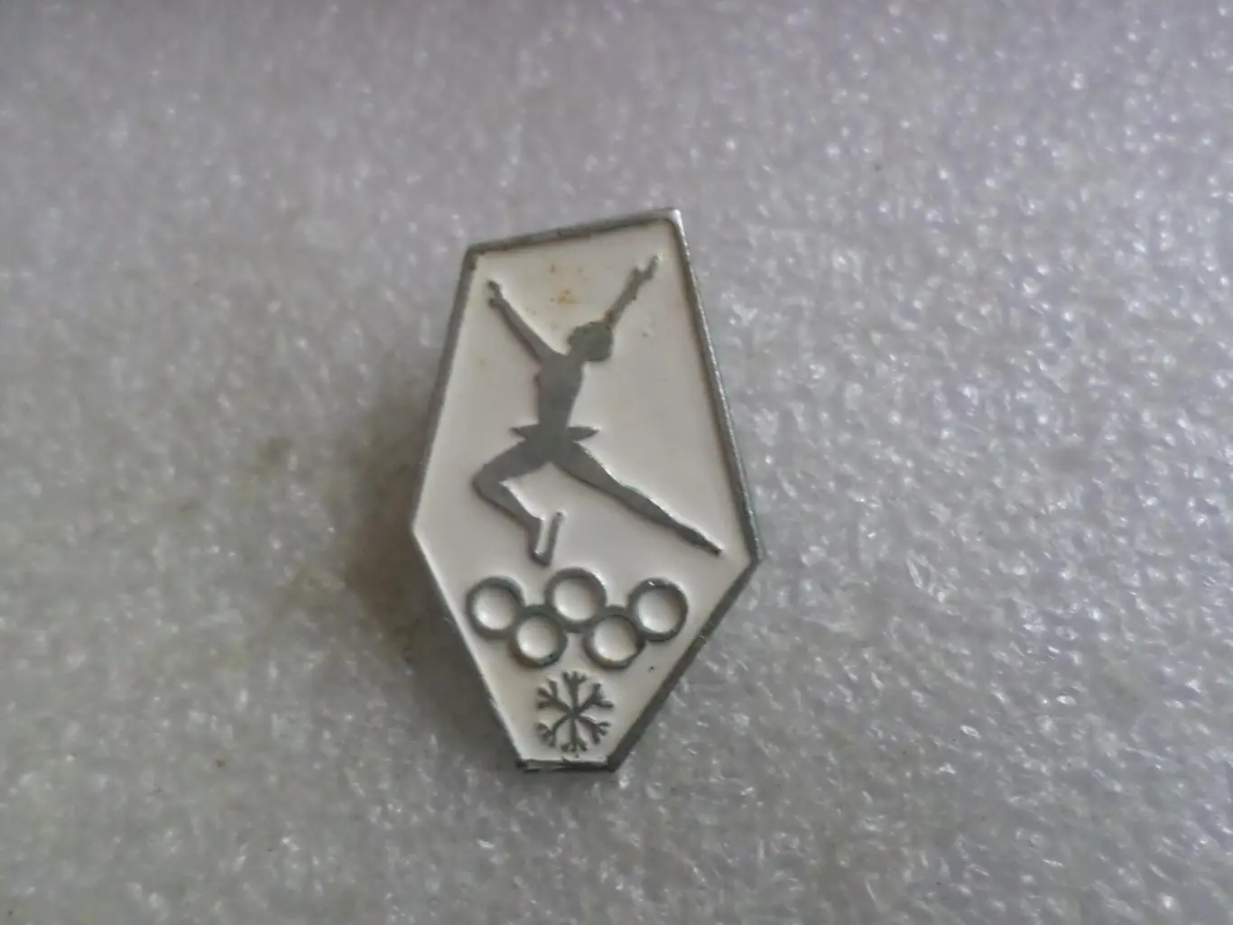 Значок Фигурное катание олимпиада