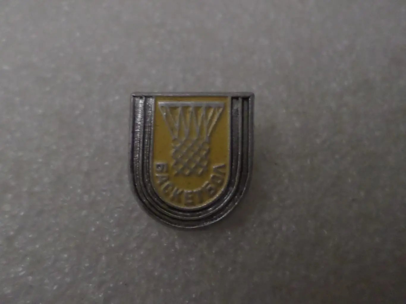 Значок Баскетбол