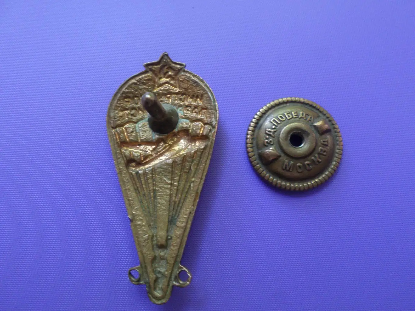 значок Инструктор парашютист 2