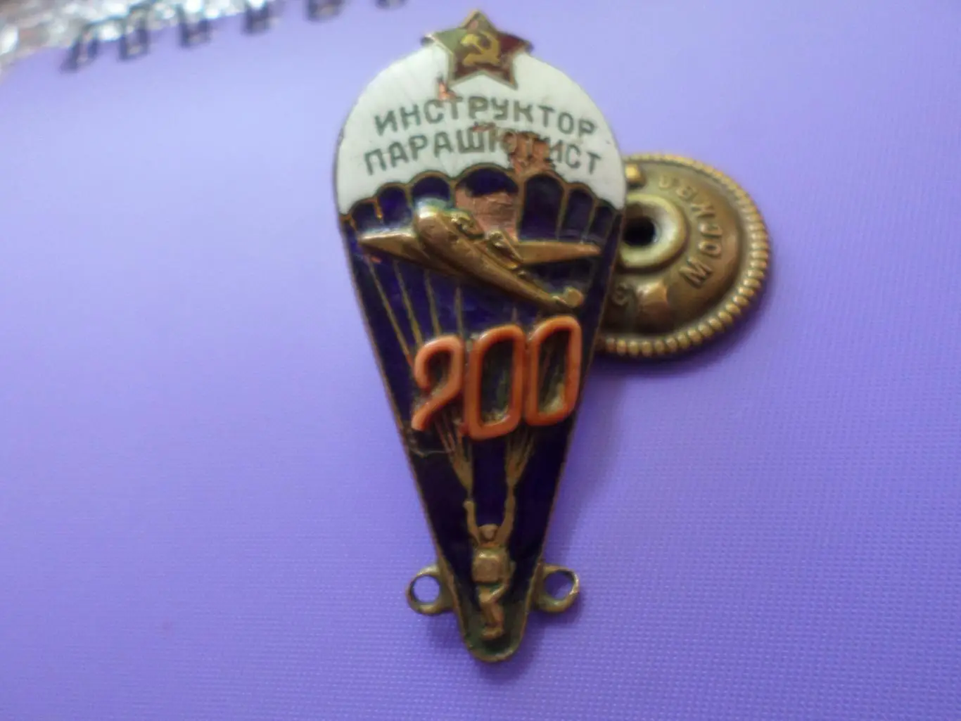значок Инструктор парашютист 3