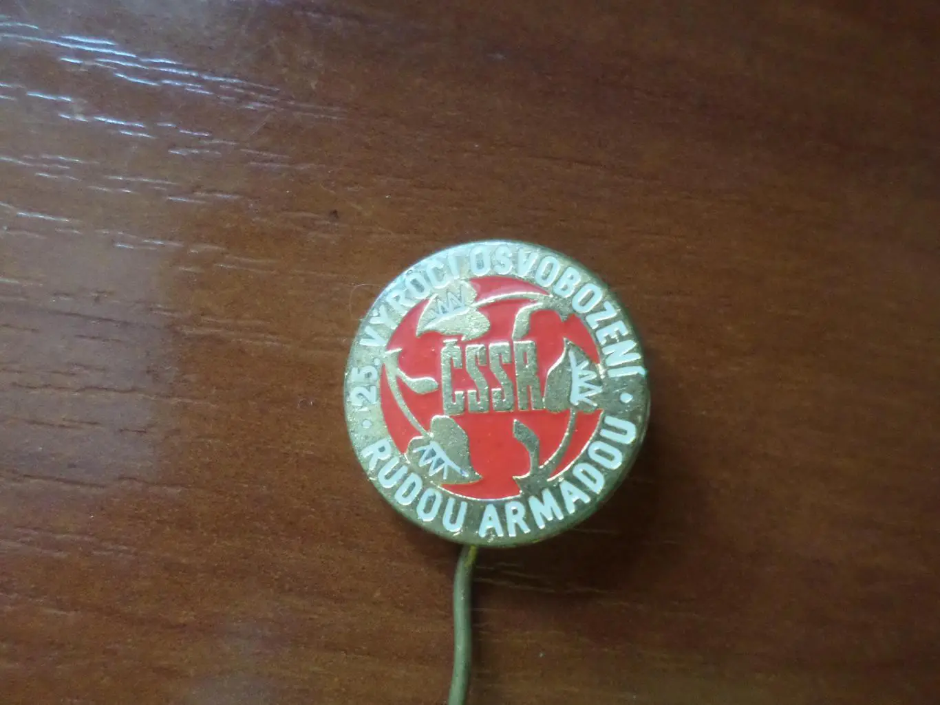 Значок 25 лет освобождения Чехословакии Красной Армией