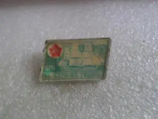 значок флот ВМФ На страже Родины переливной