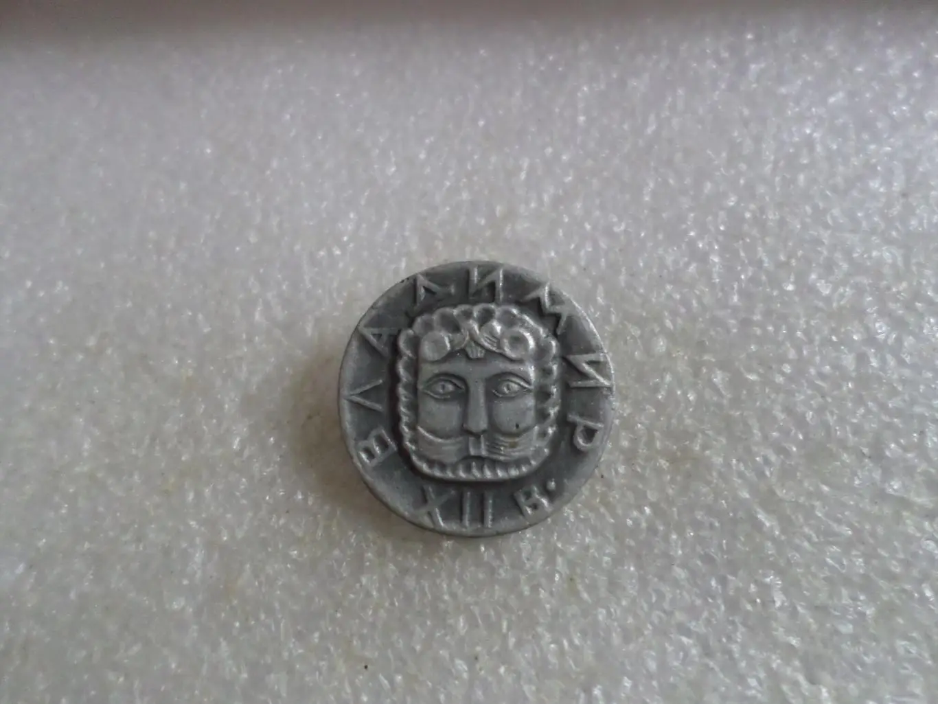 значок город Владимир