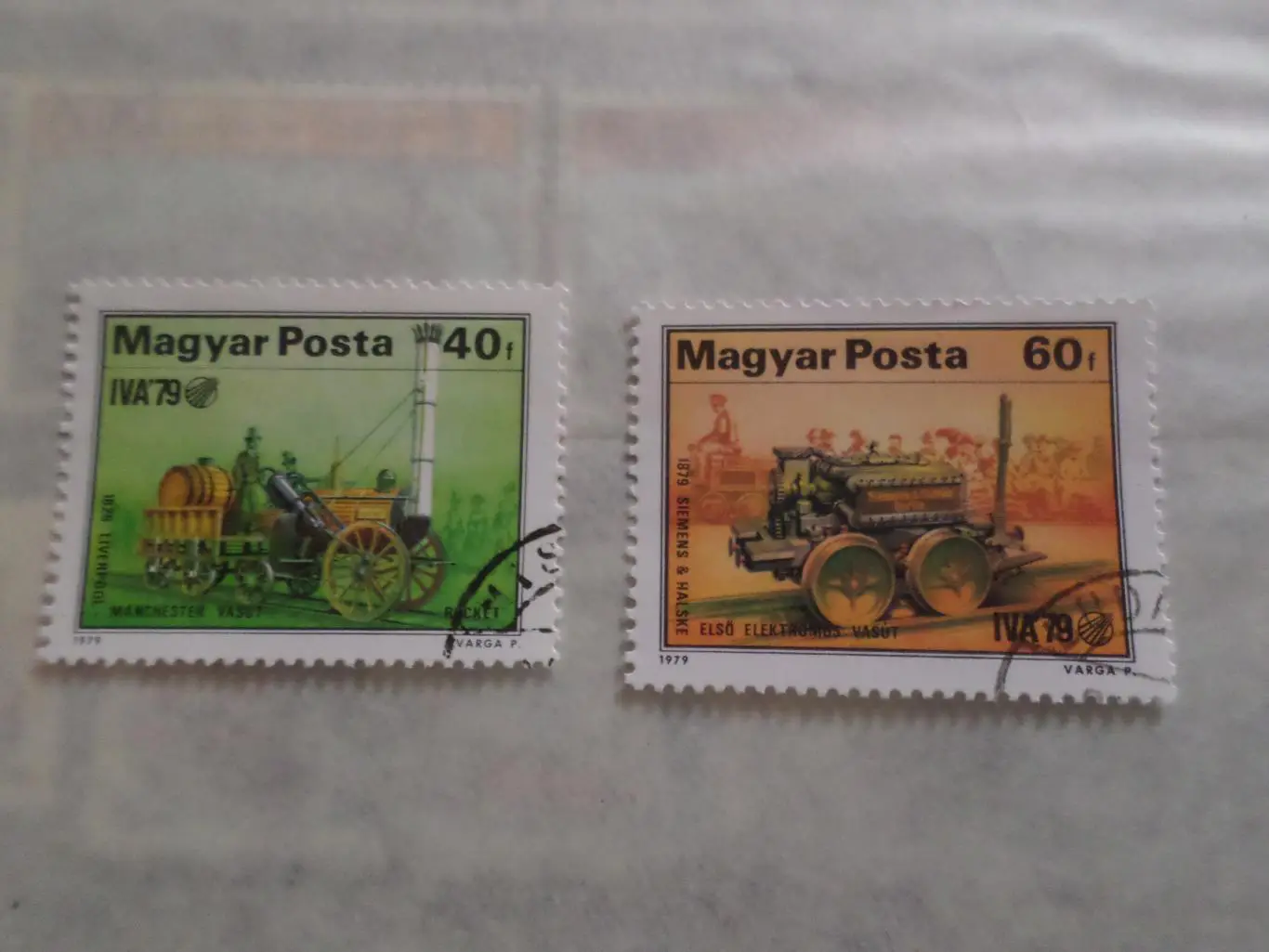 Марки Венгрия Паровозы 1979 г