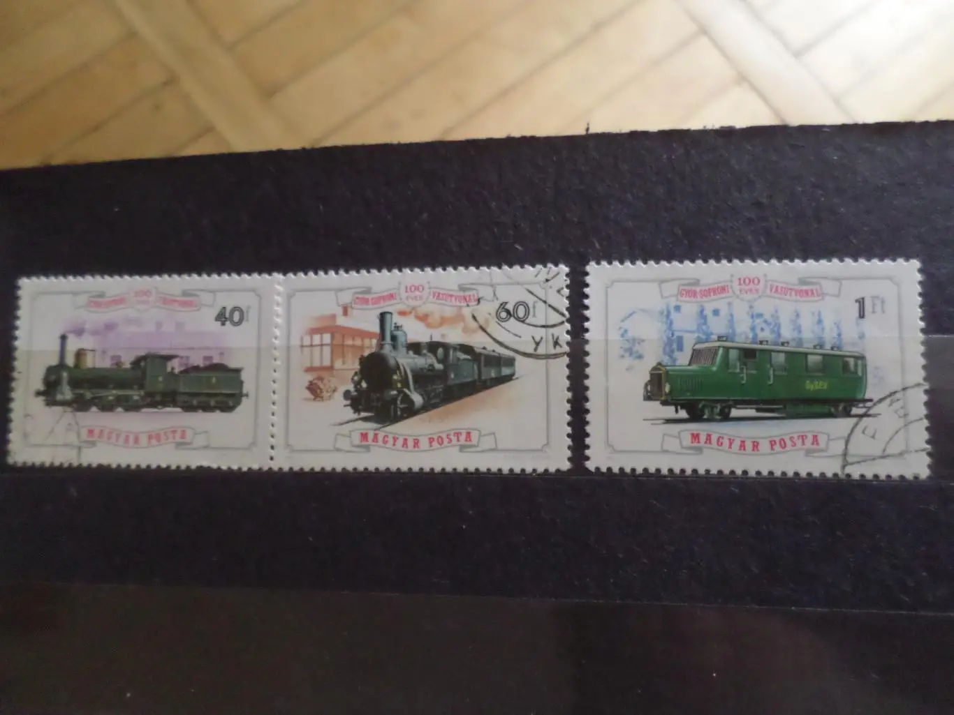 Марки Венгрия Паровозы 1976 г