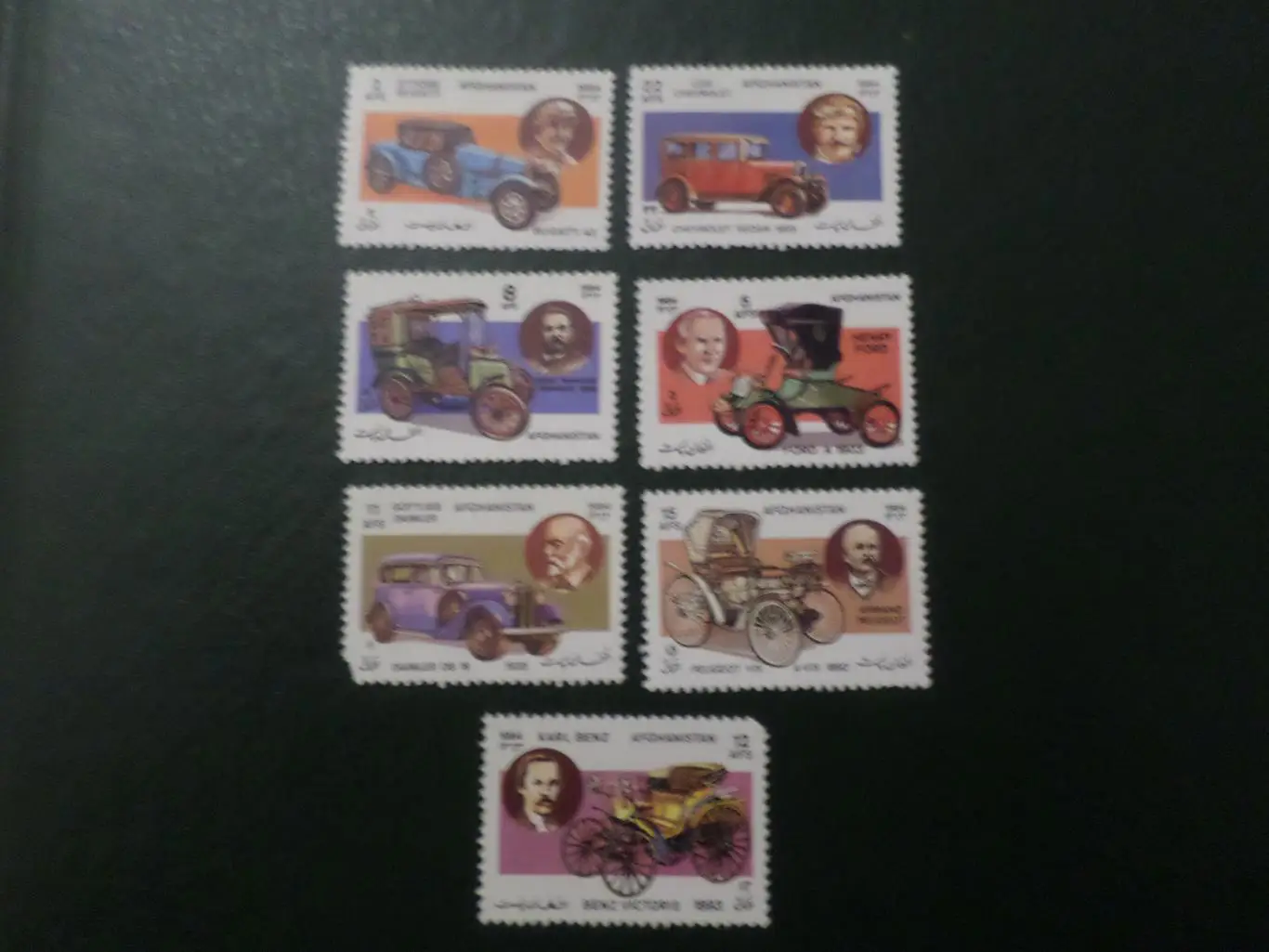 Марки Афганистан Ретро автомобили 1984 г негаш