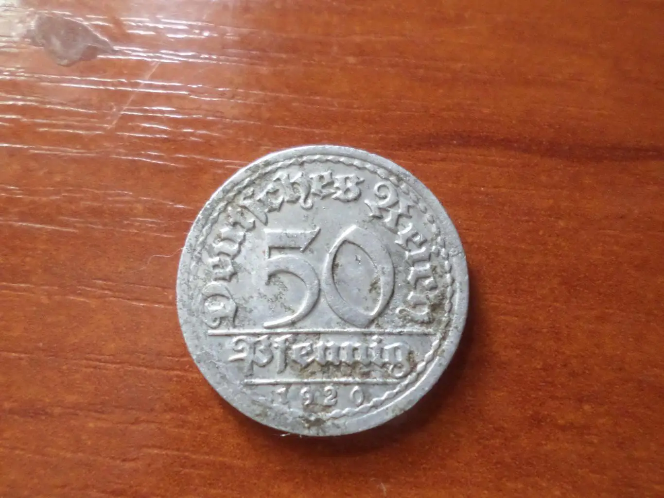 монета 50 пфеннигов Германия 1920 г