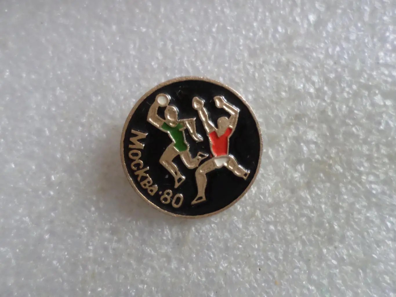 значок Олимпиада-80 Москва 1980 гандбол