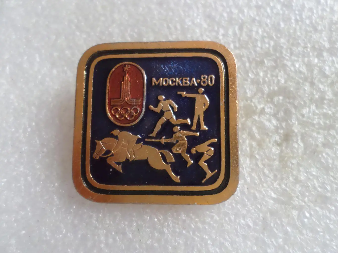 значок Олимпиада-80 Москва 1980 современное пятиборье