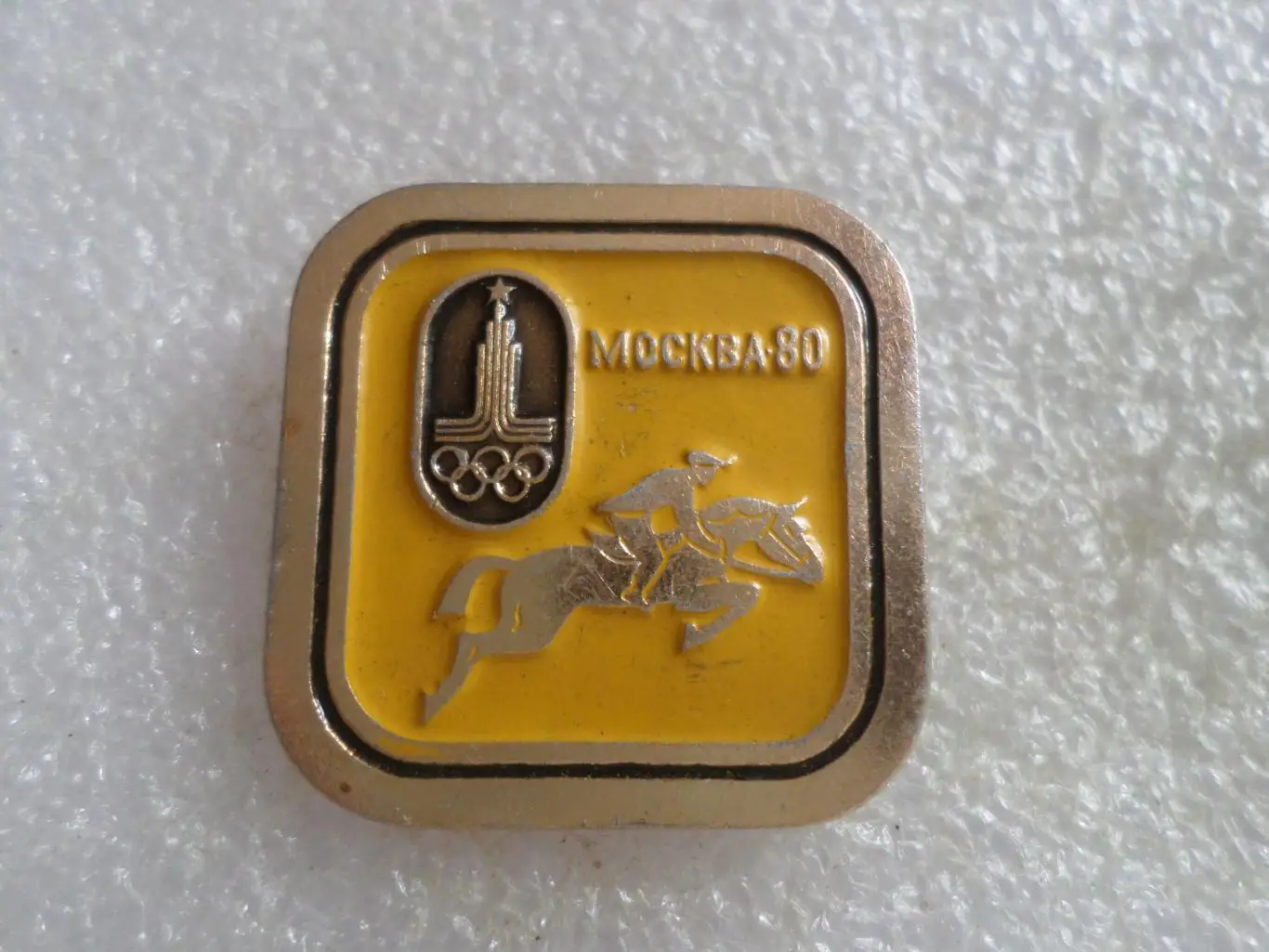значок Олимпиада-80 Москва 1980 Конный спорт