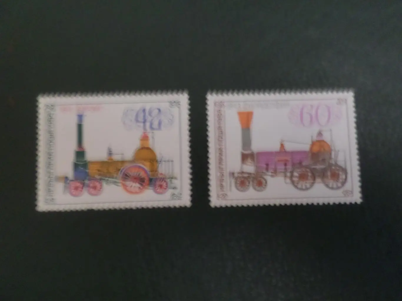 марки Болгария Паровозы 1984 г негаш