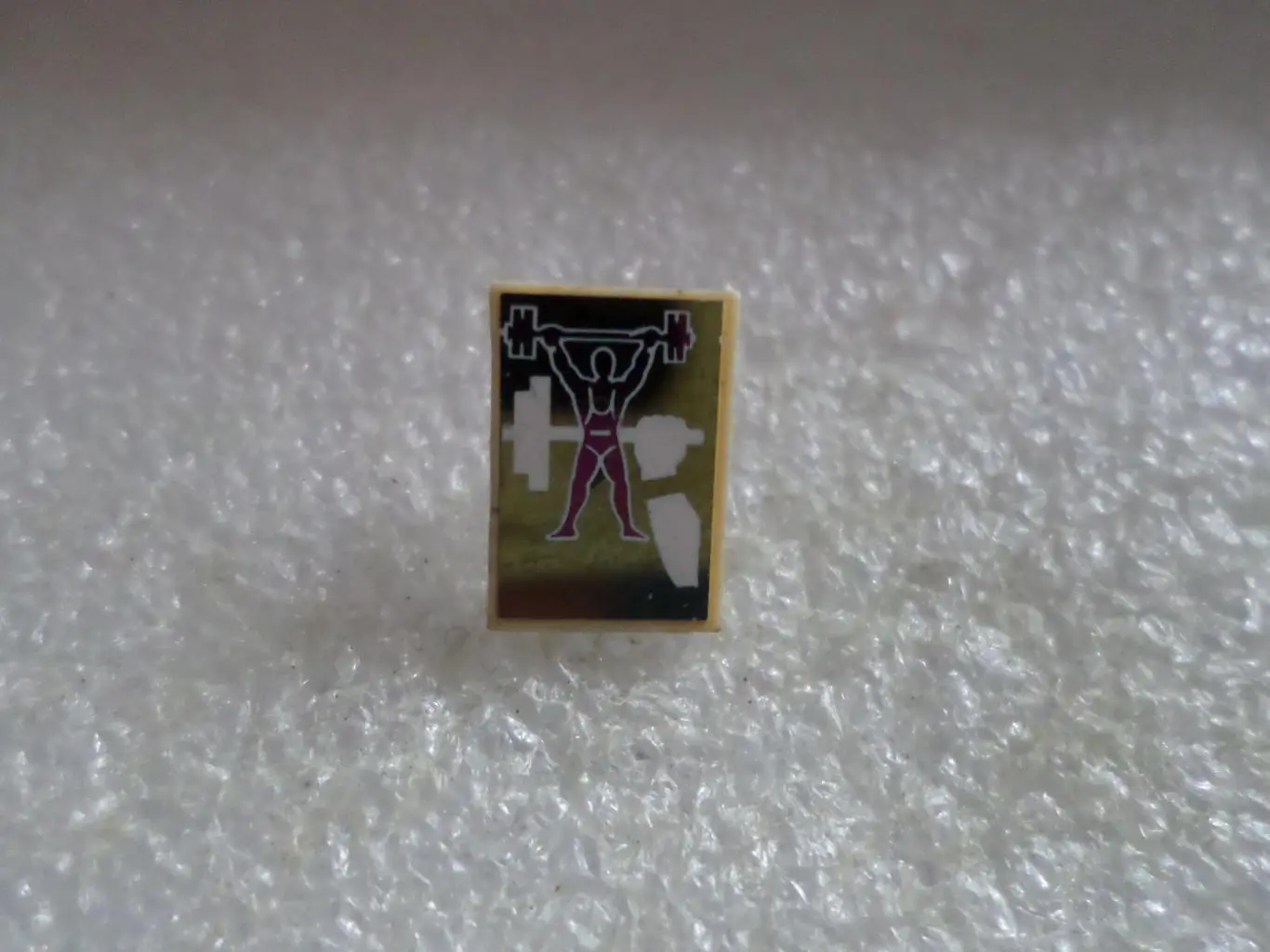 значок спорт Тяжелая атлетика штангист ситал