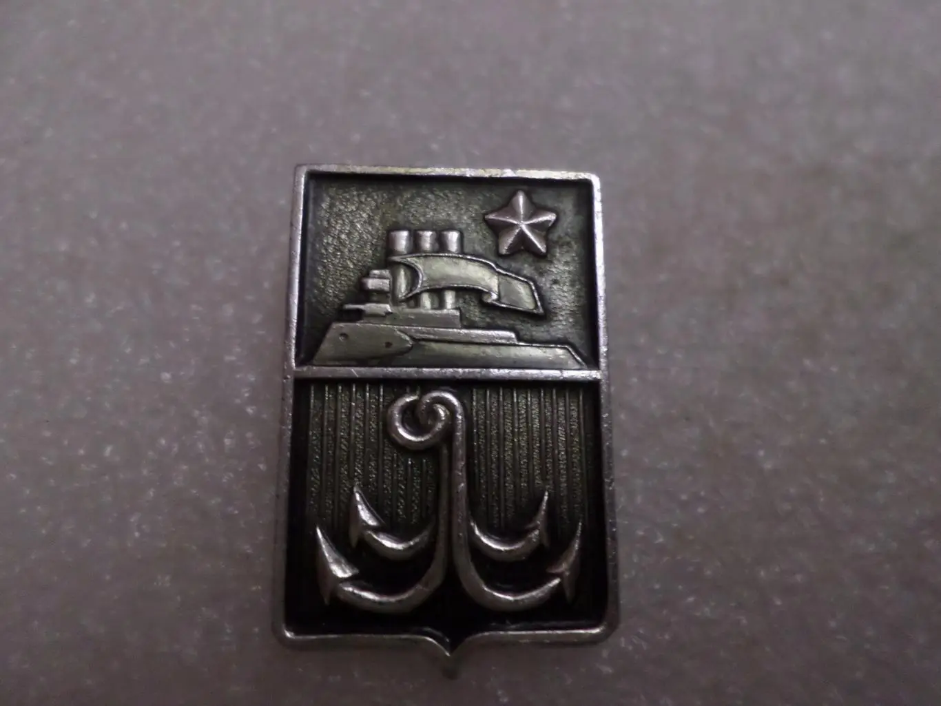 Значок г. Ленинград герб