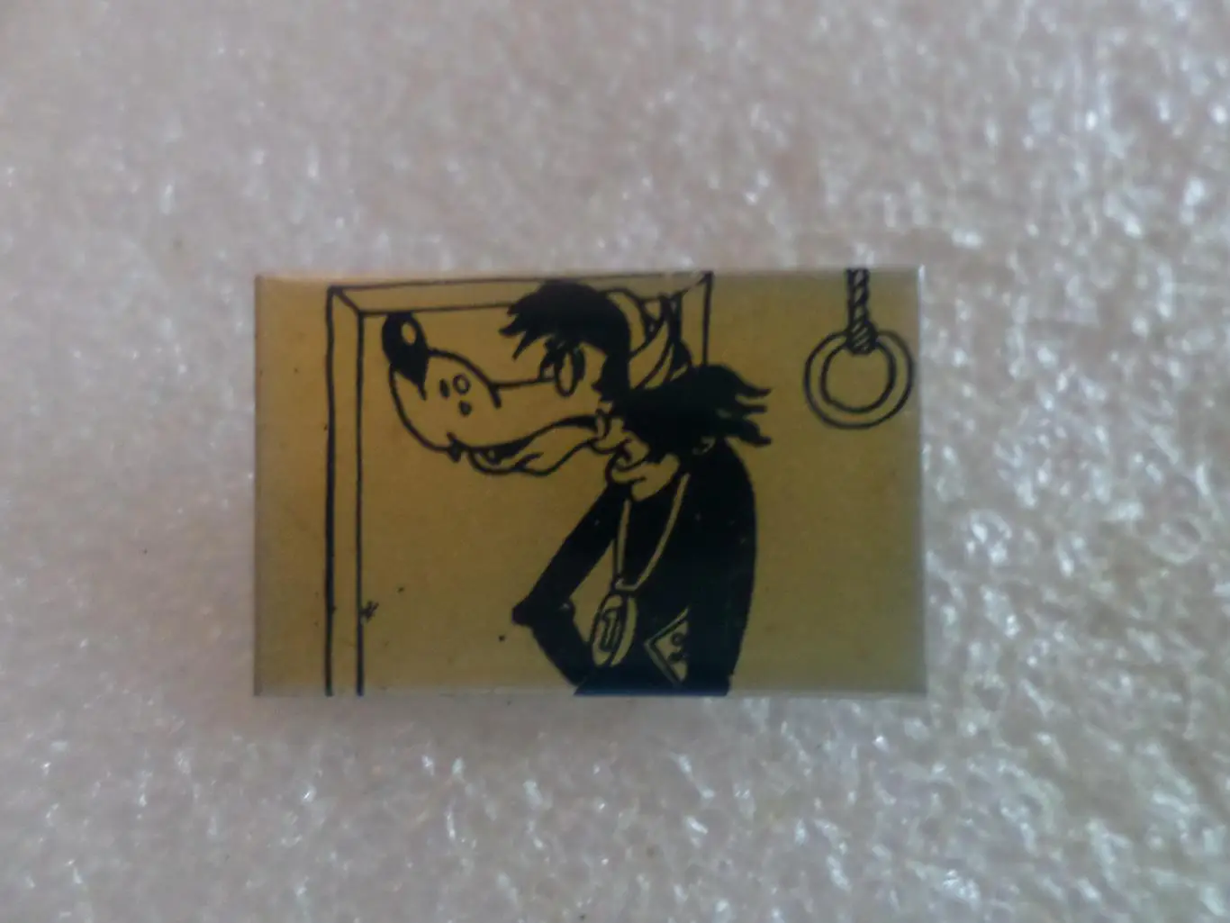 Значок детский Ну погоди Волк спортсмен гимнаст