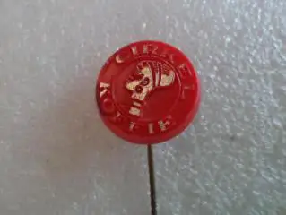 Значок Circel кофе