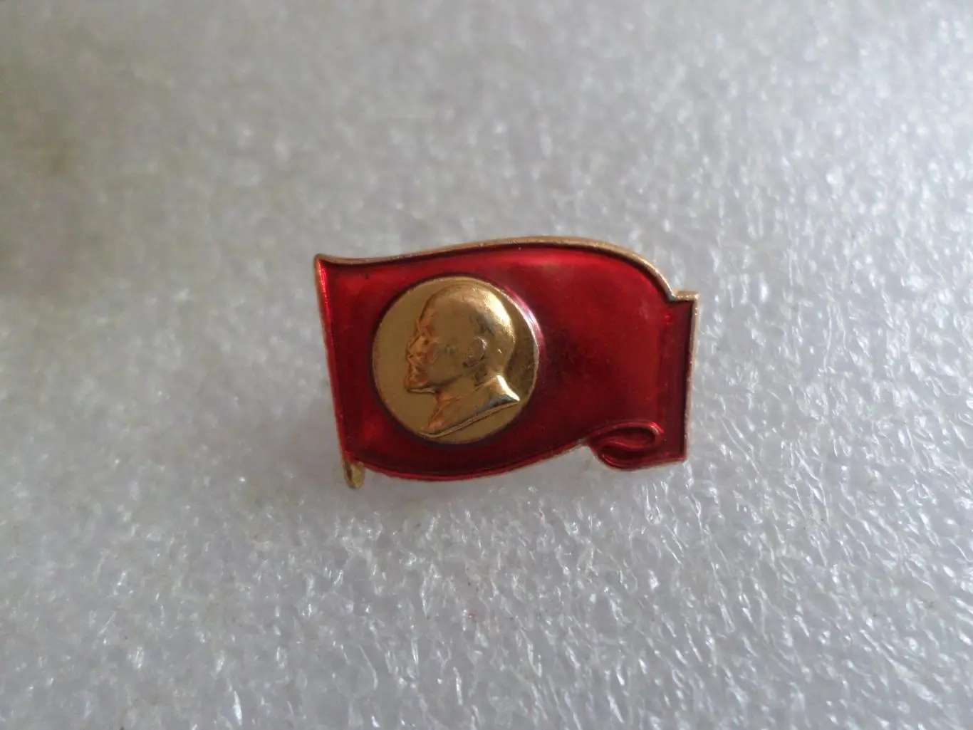 Значок личности В.Ил. Ленин фл