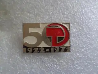 Значок 50 лет образования СССР