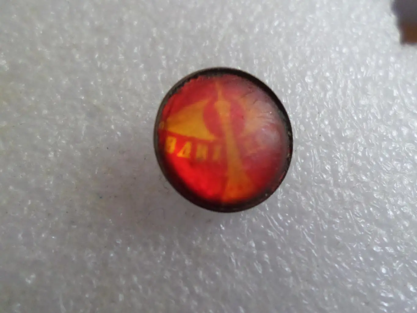 Значок ВДНХ СССР