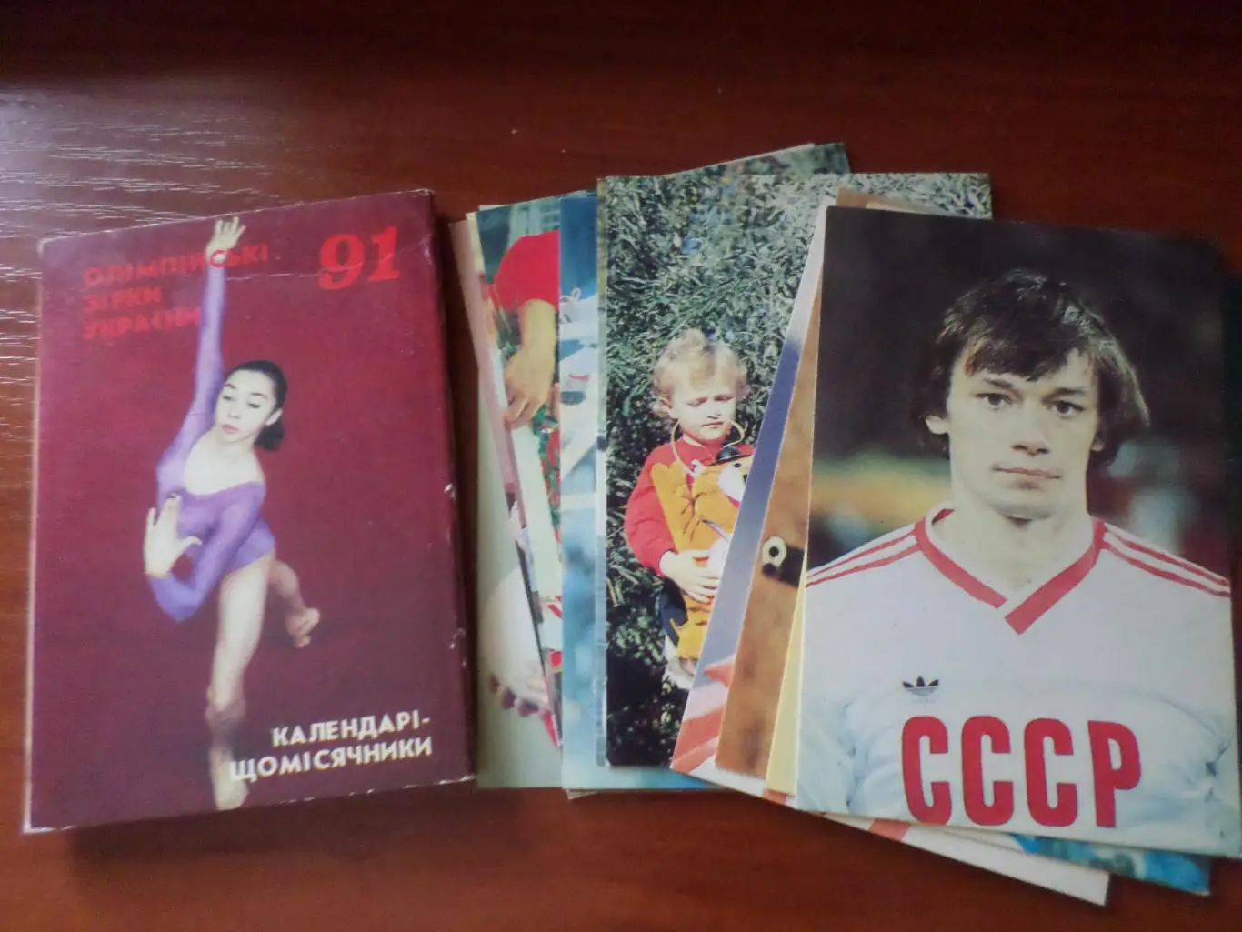 Набор календариков Спорт Олимпийские звезды Украины 1991 г