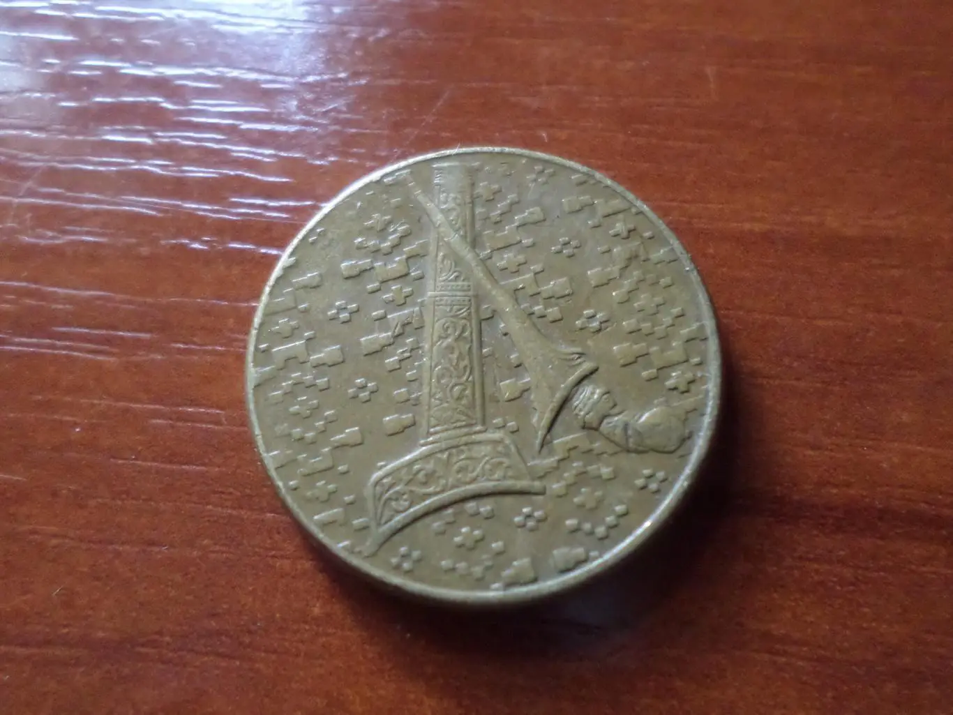 Монета 1 доллар Малайзия 1992 г 1