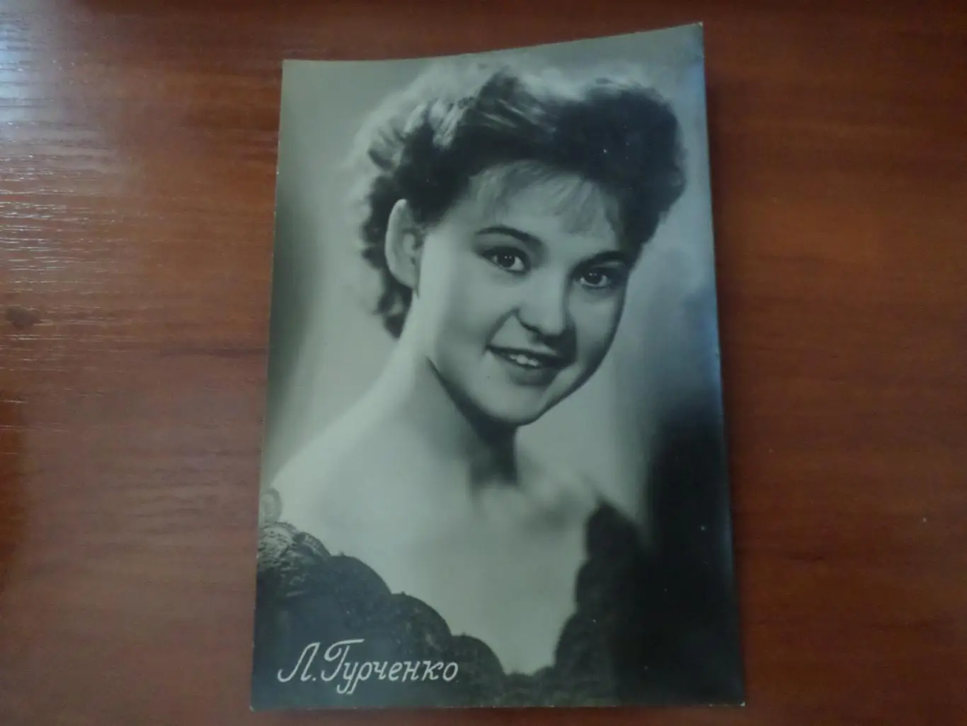 открытка актрисы советского кино: Людмила Гурченко 1957 г