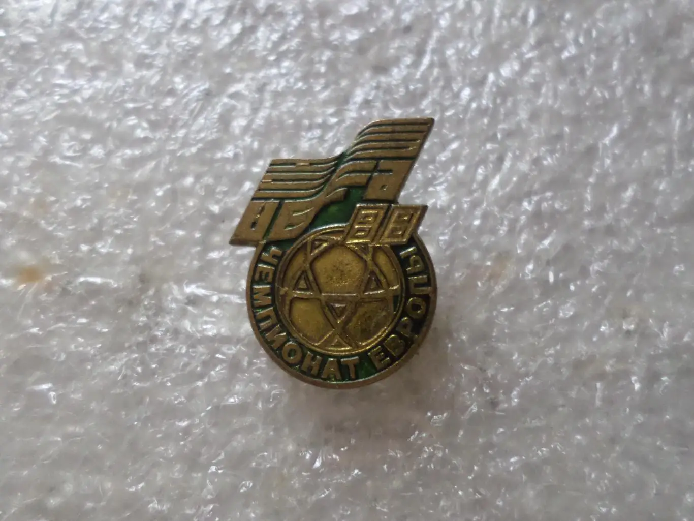 Значок Чемпионат Европы 1988 ЕВРО-88 эмблема тяж.мет