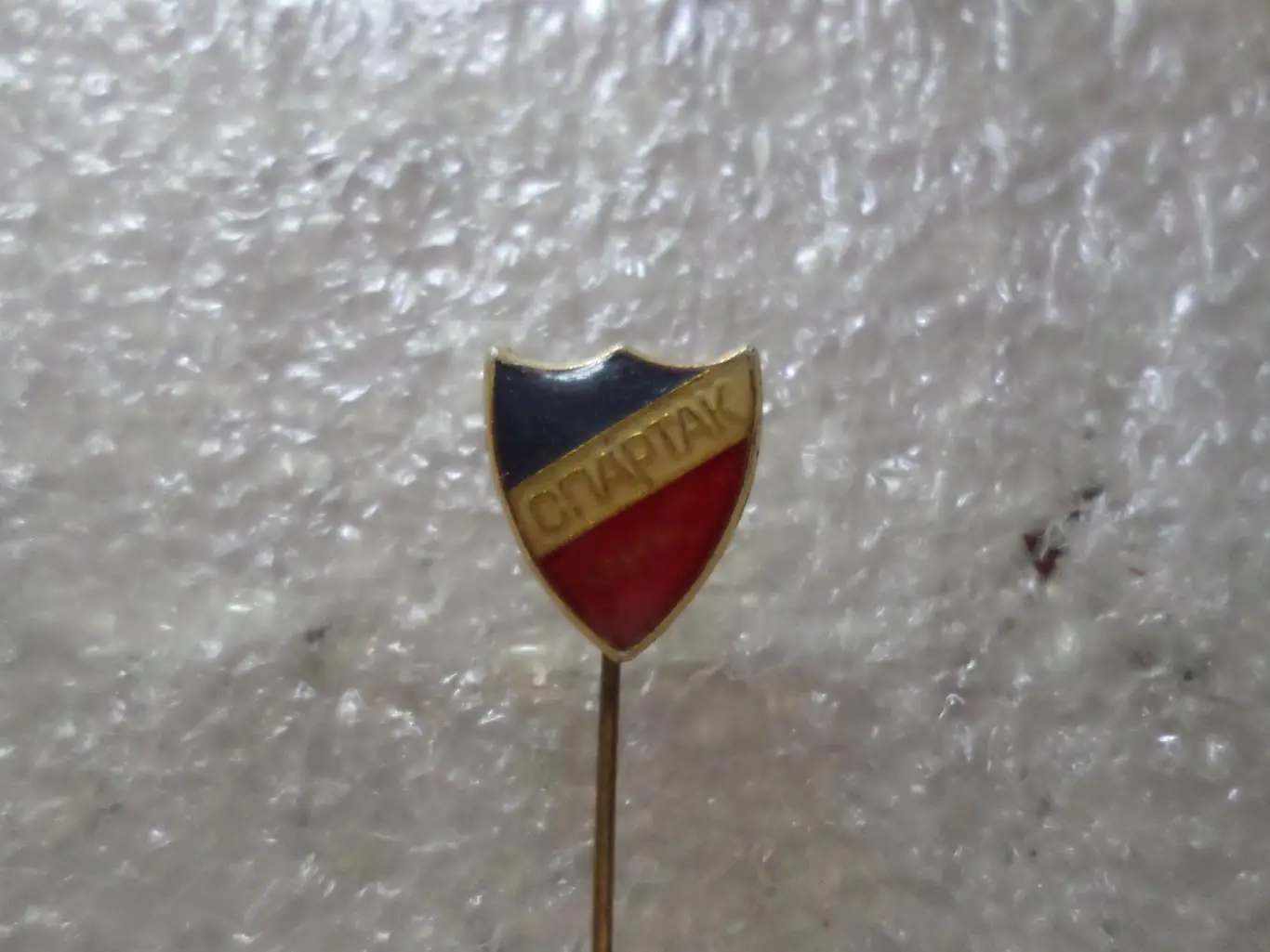 Значок ФК Спартак Пловдив Болгария