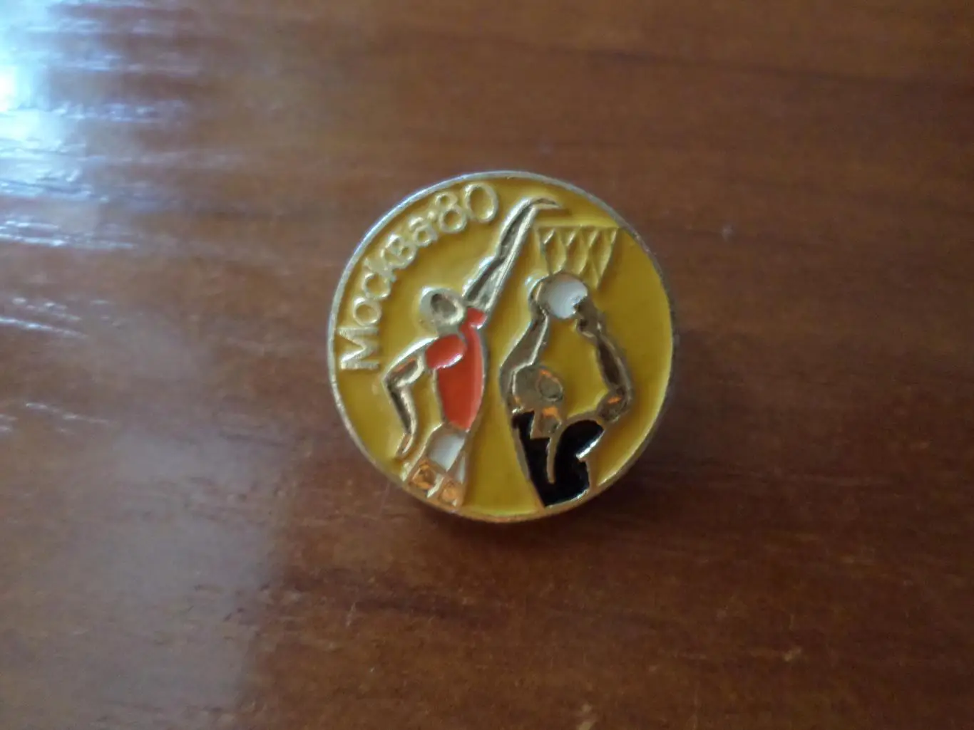 значок Олимпиада-80 Москва 1980 баскетбол