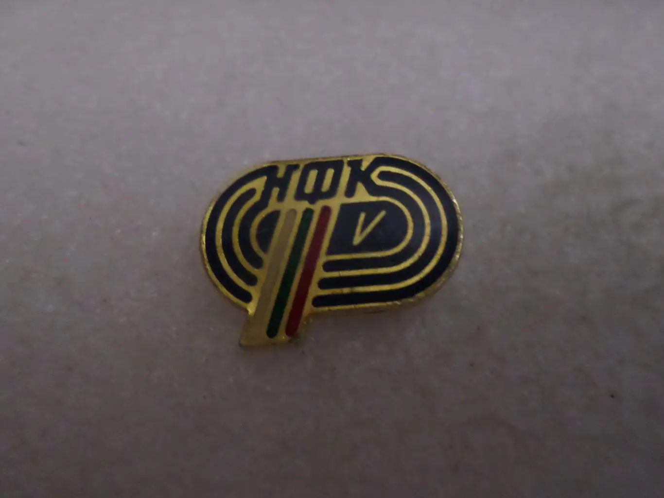 значок спорт КФК Болгария