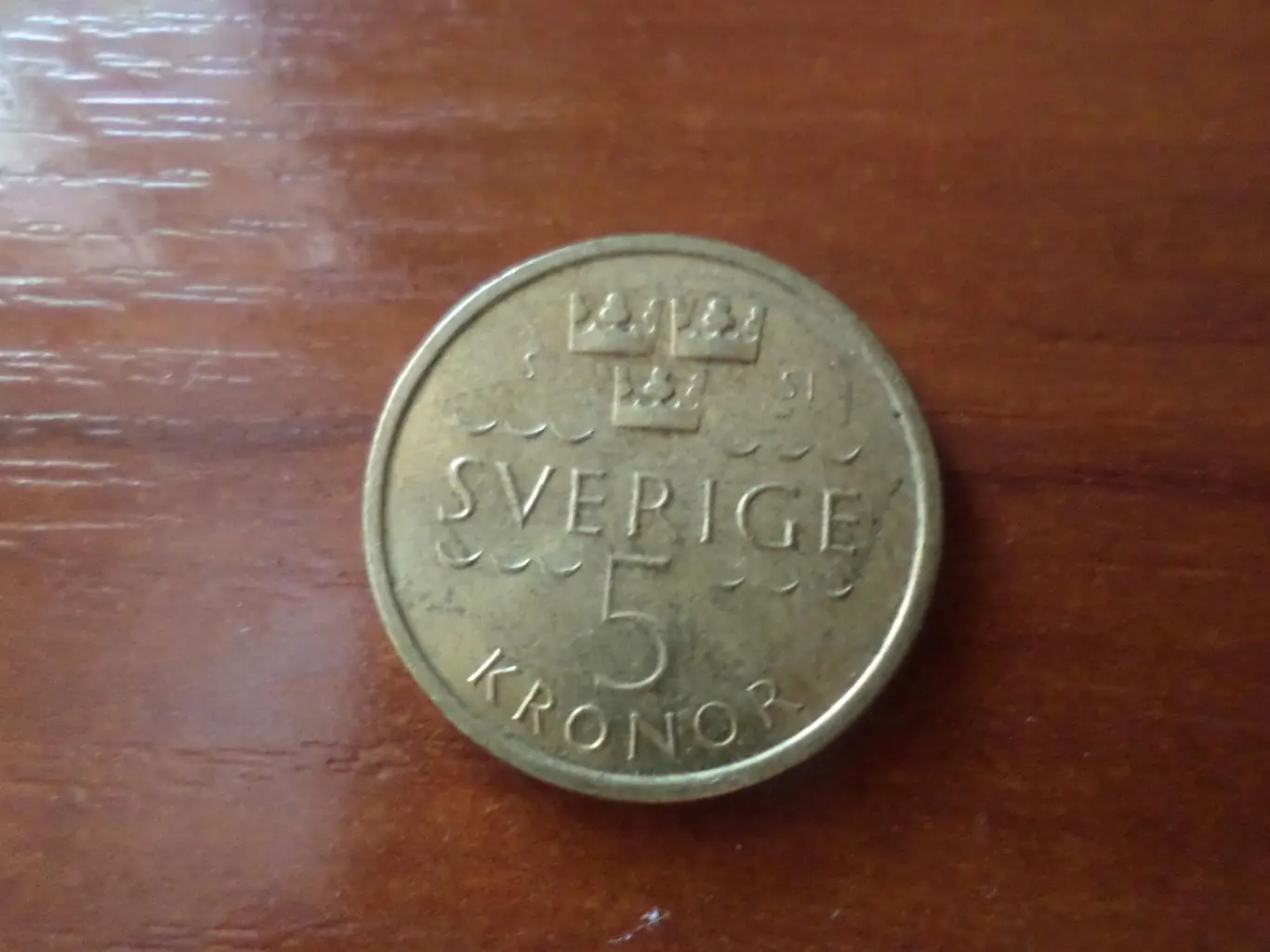 Монета 5 крон Швеция 2016 г