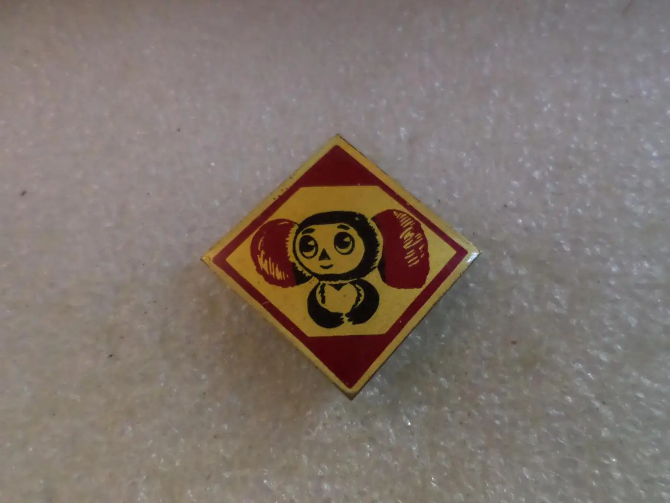 Значок детский мультфильм Чебурашка