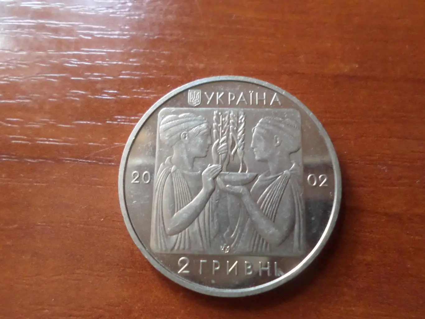 Монета 2 гривны Украина Олимпийские игры Афины 2004 г Плавание 1